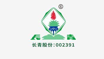 驗(yàn)收公示